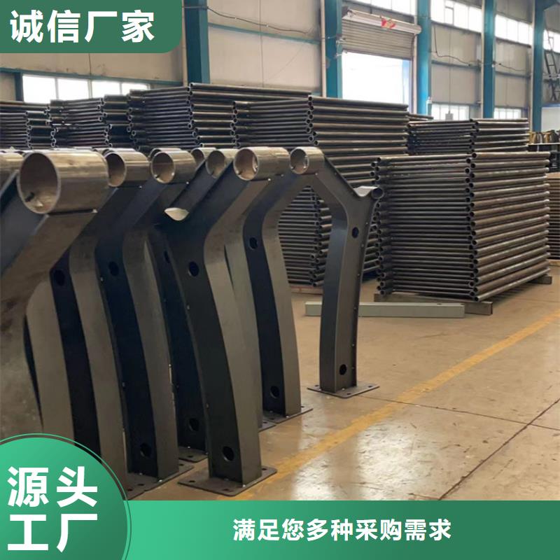 定制灯光护栏_优质厂家当地货源