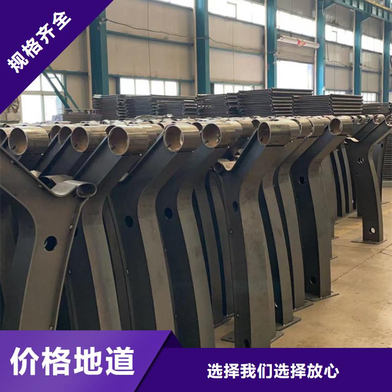 灯光护栏栏杆-好产品放心可靠当地货源