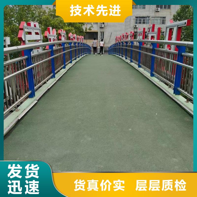 护栏立柱无差价直销当地生产商