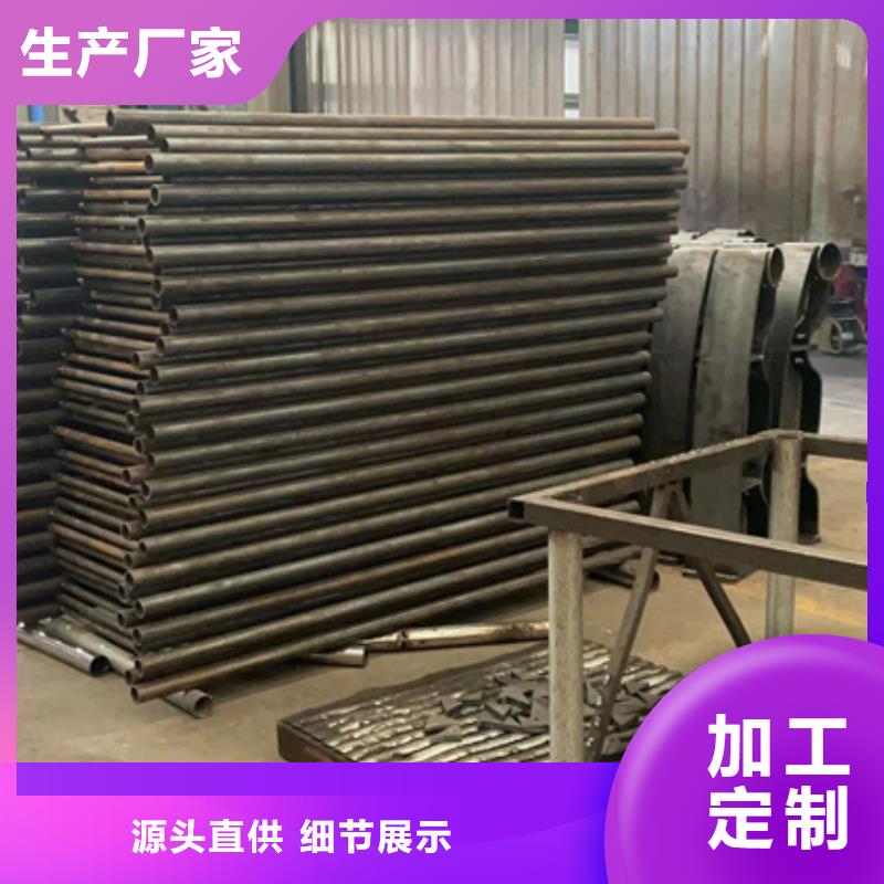 省心：201不锈钢复合管护栏生产厂家定制速度快工期短