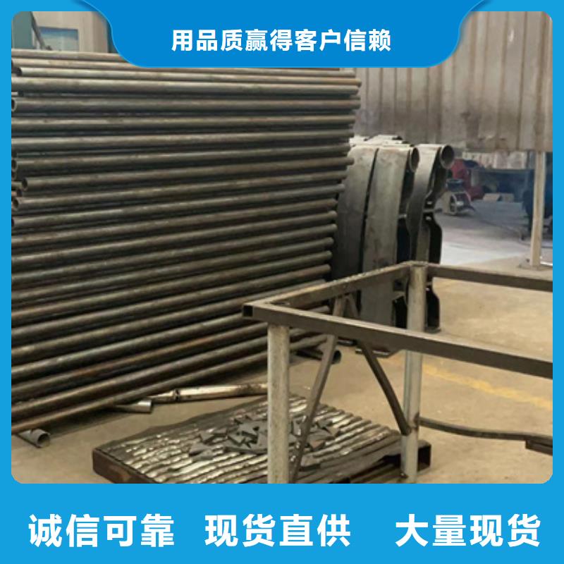 定做护栏立柱的厂家当地生产厂家