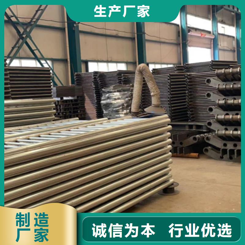 北京不锈钢复合管护栏实体厂家大量现货
