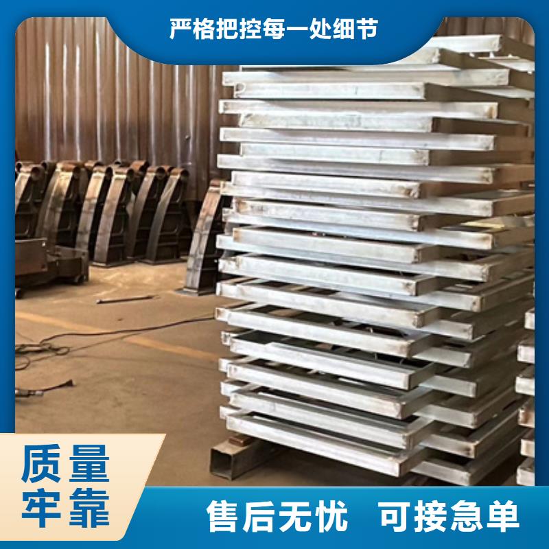 桥梁人行道护栏_多年生产经验从源头保证品质