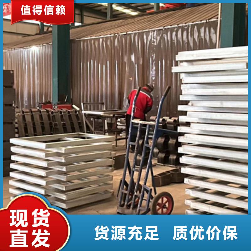 碳素钢复合管护栏诚信经营一周内发货