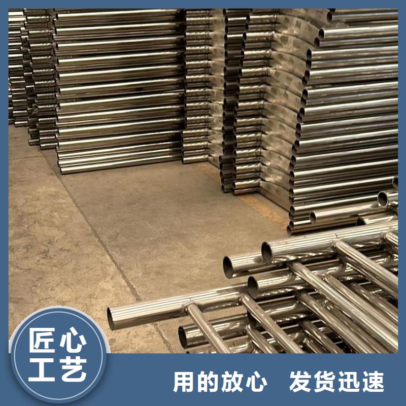 不锈钢栏杆产品质量过关当地生产厂家