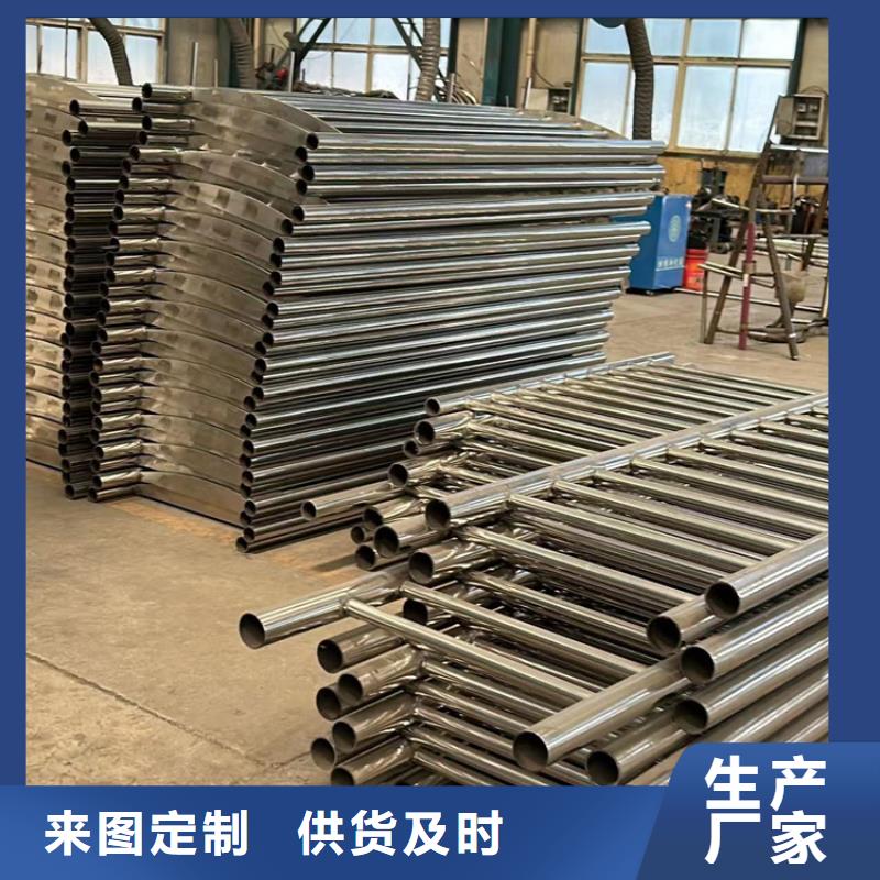 ​道路护栏下单即发货诚信经营现货现发