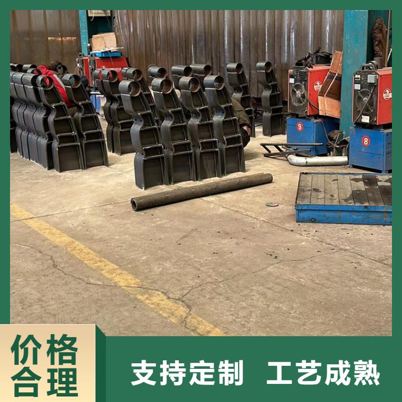 #不锈钢复合管栏杆#专业生产当地供应商