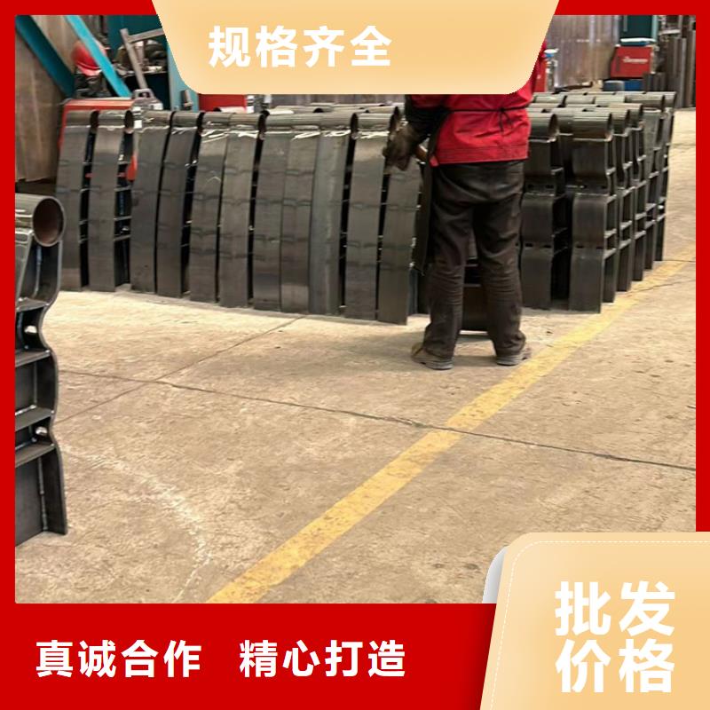 不锈钢碳素钢复合圆管哪家好质量牢靠