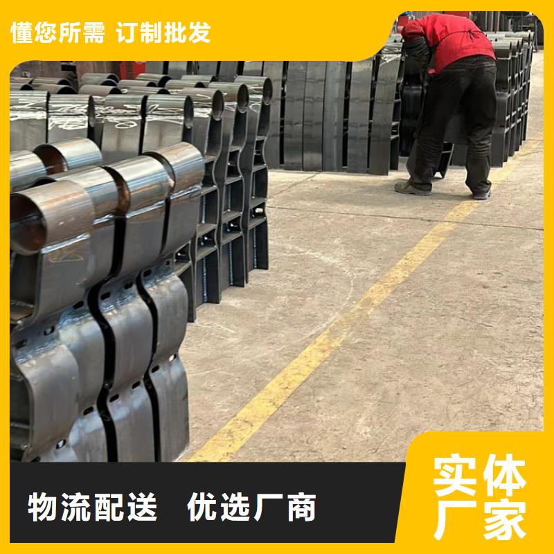 有现货的桥梁防撞护栏实体厂家好品质售后无忧