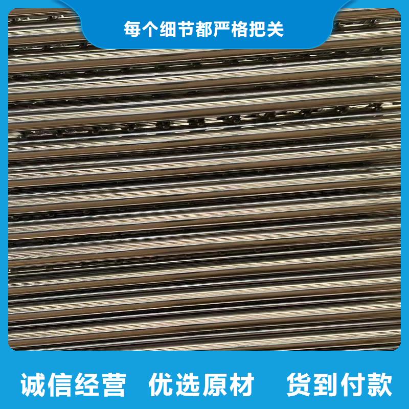 河道景观护栏-公司欢迎您！产品优良