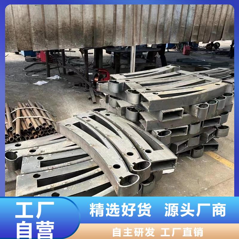 不锈钢护栏厂家-长期合作服务周到