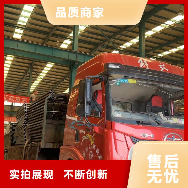 河道防护栏杆-河道防护栏杆实力强为您精心挑选