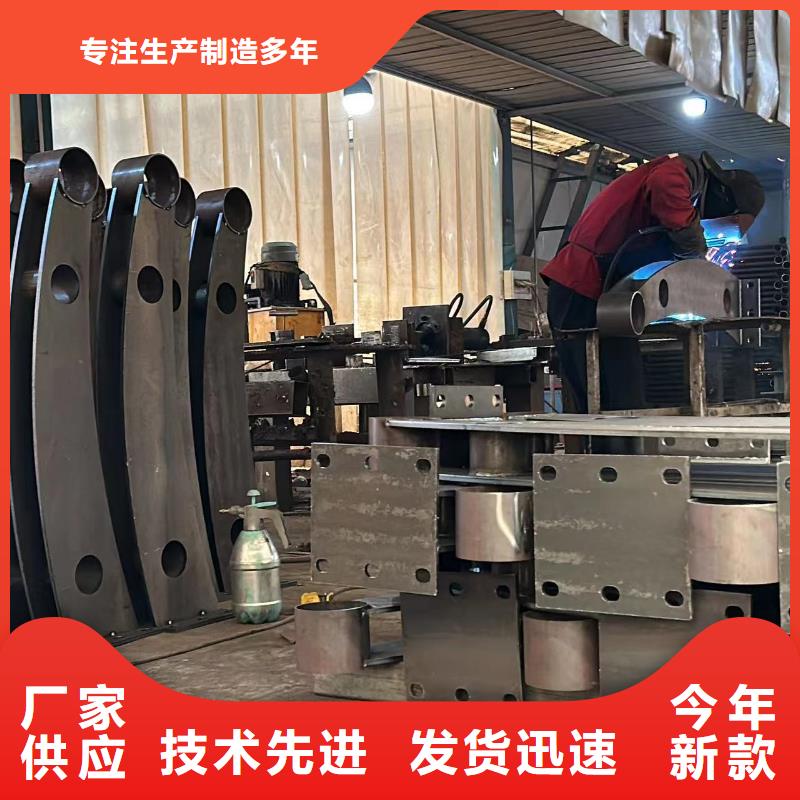 附近防撞栏杆厂家老品牌厂家