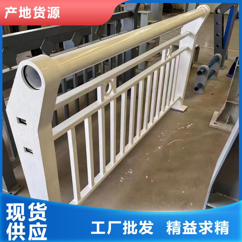 桥梁人行道护栏源头供应商本地经销商