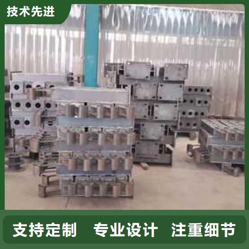 2025价格合理的##201材质河道护栏厂家##免费咨询工程施工案例