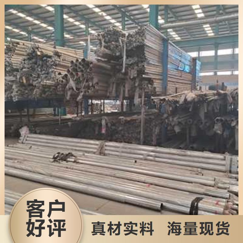 防撞护栏-我公司资质齐全品质服务
