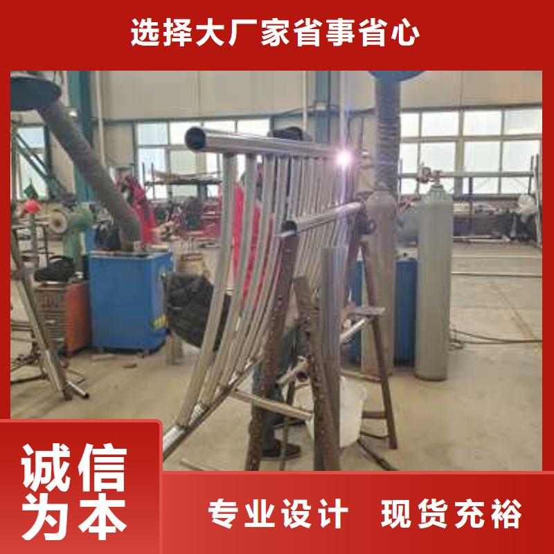 天桥护栏免费咨询源头把关放心选购
