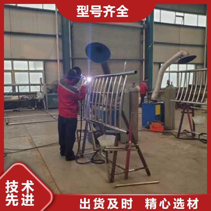 喷塑不锈钢护栏立柱厂家发货快敢与同行比服务