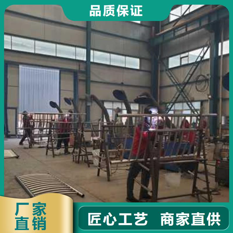 景观护栏诚信经营自产自销