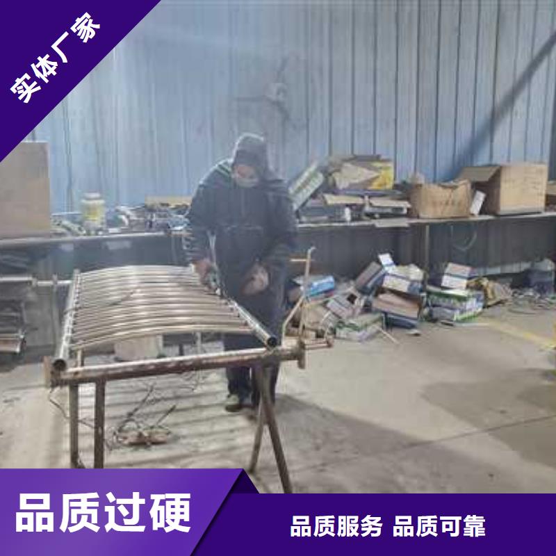 201桥梁栏杆价格-可按需定做当地厂家