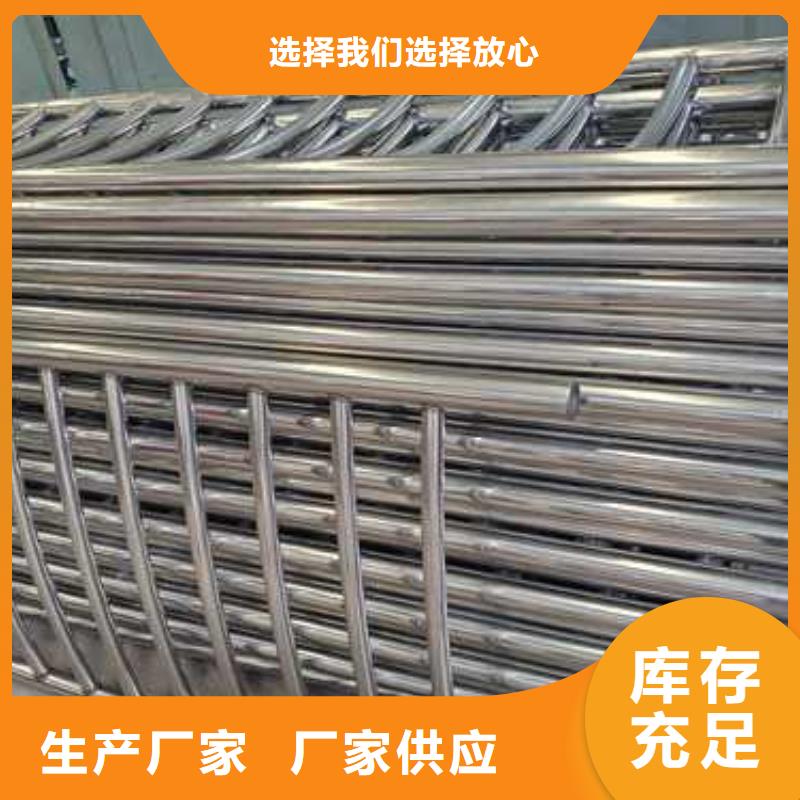 价格实惠的高铁不锈钢护栏厂家丰富的行业经验