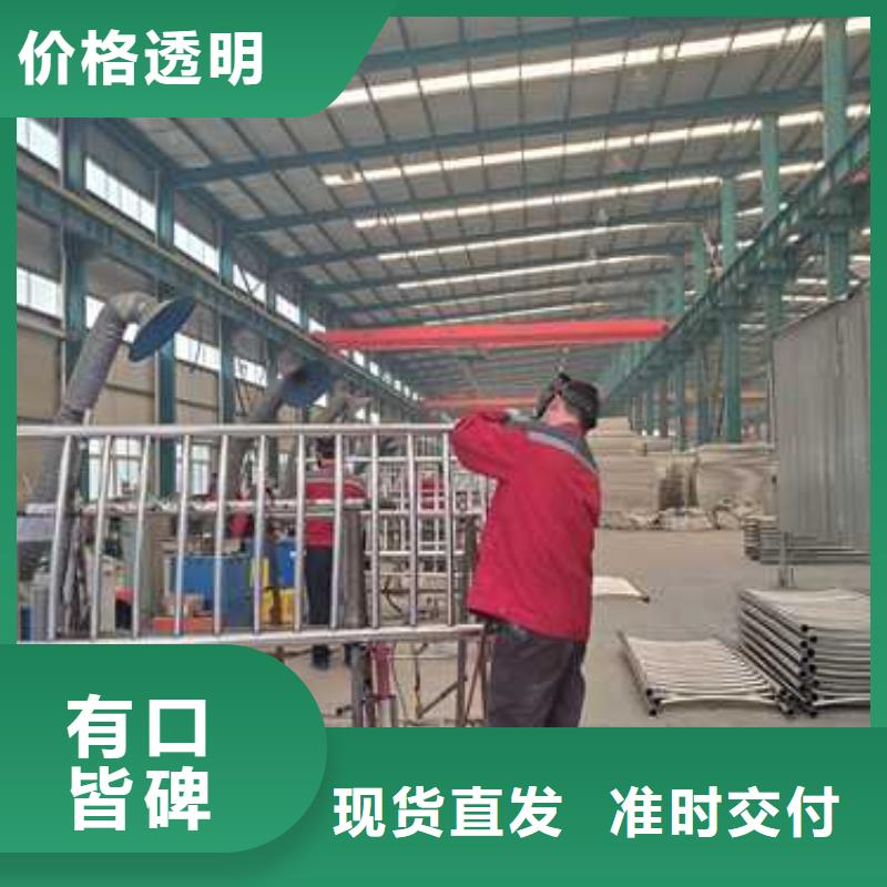 桥梁防撞栏杆批发厂家本地品牌