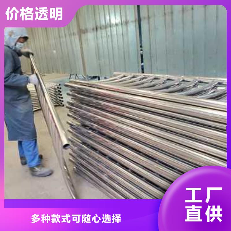 可定制的道路景观护栏本地厂家厂家质量过硬