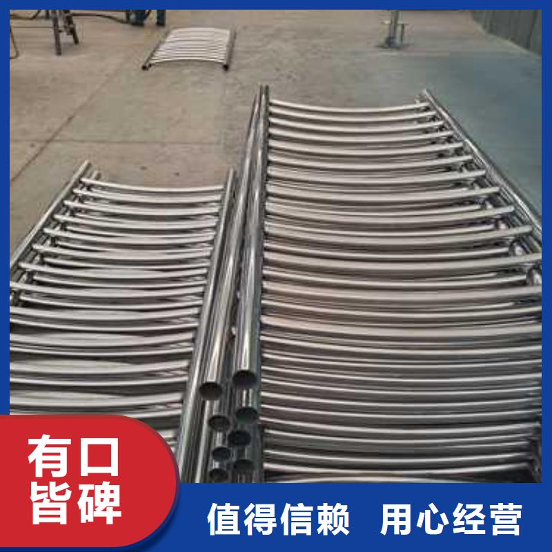 采购不锈钢复合管道路护栏必看-来电咨询自产自销