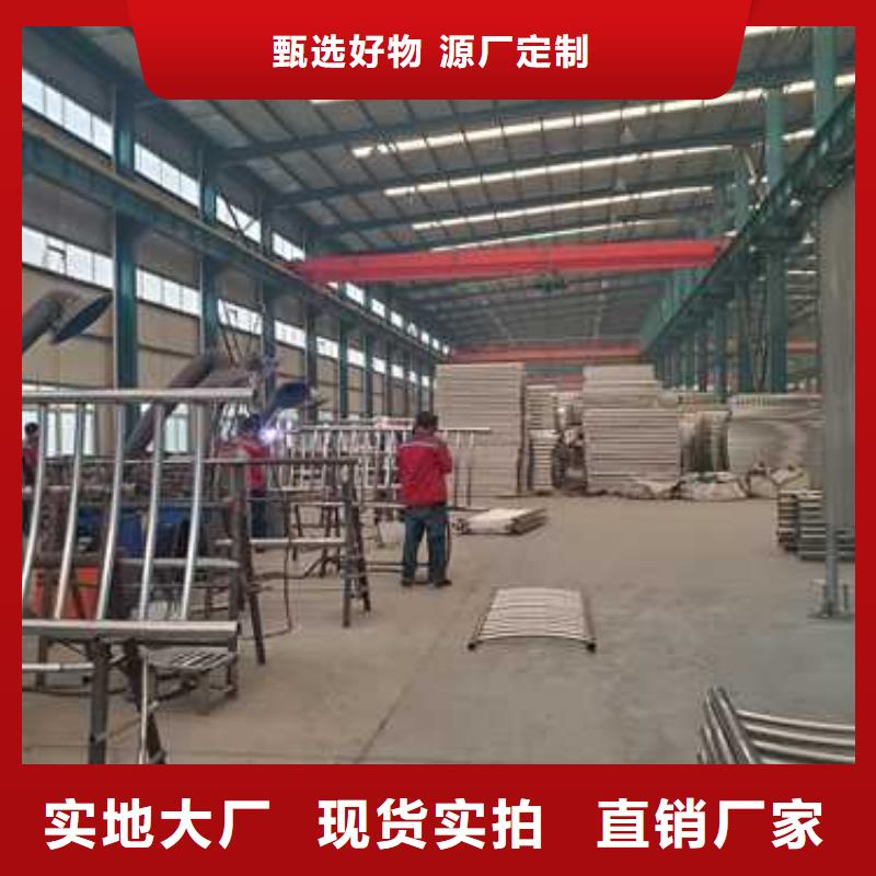 天桥不锈钢护栏价格透明本地供应商