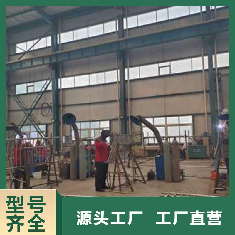 优惠的河道景观护栏正规厂家本地品牌