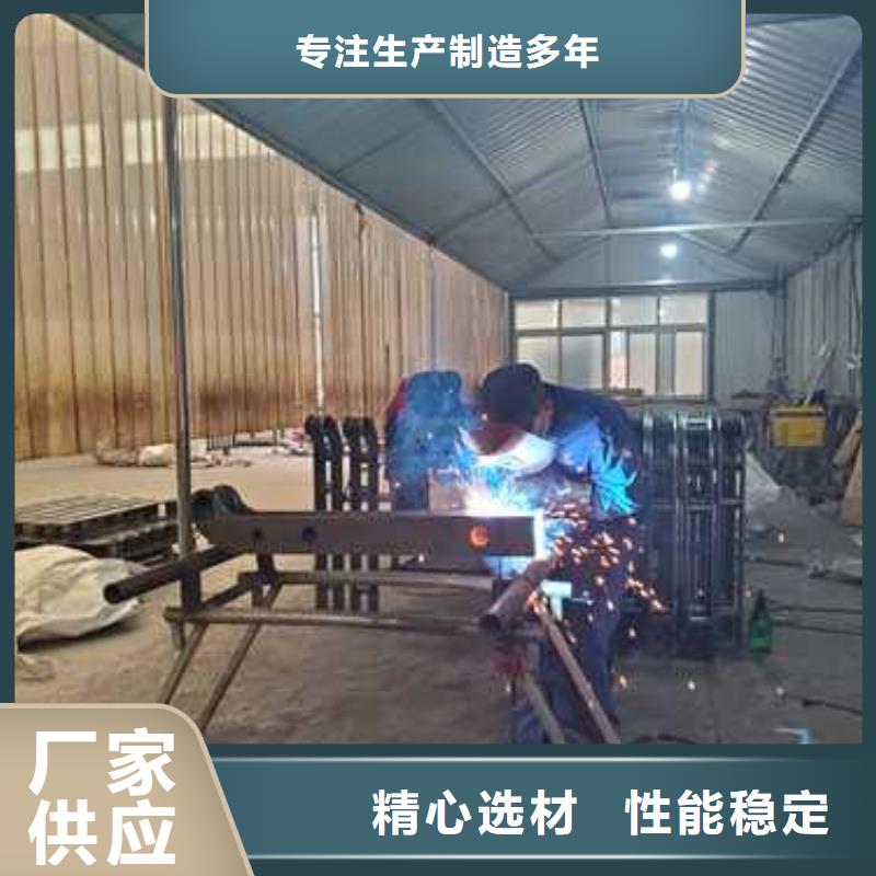 买201桥梁栏杆必看-欢迎选购用心制造