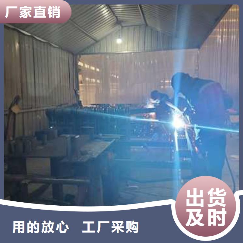 201不锈钢复合管栏杆匠心品质货到付款