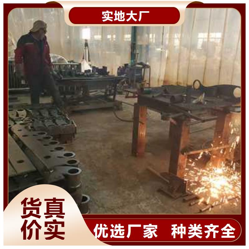 有实力的201不锈钢碳素钢复合管厂家本地品牌