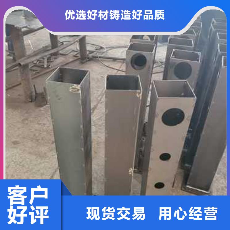201材质河道护栏厂家发货及时同城货源