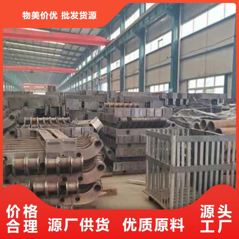 防撞不锈钢复合管护栏厂家直售厂家直发