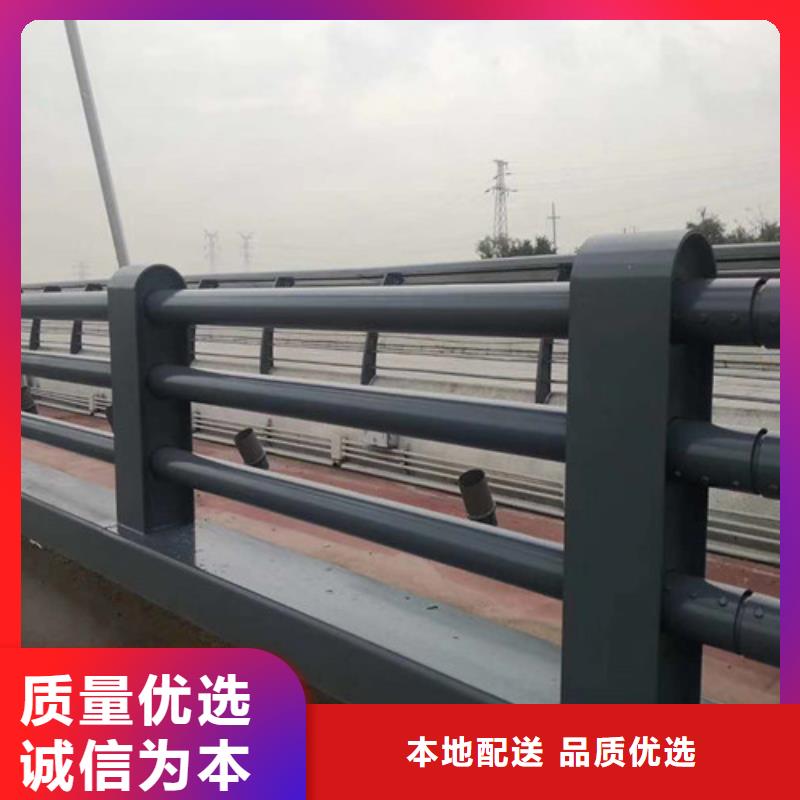 河道景观护栏新品质优价廉