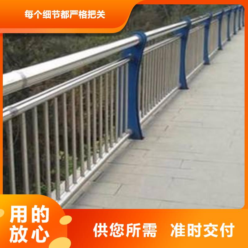性价比高的304不锈钢碳素钢复合管本地品牌