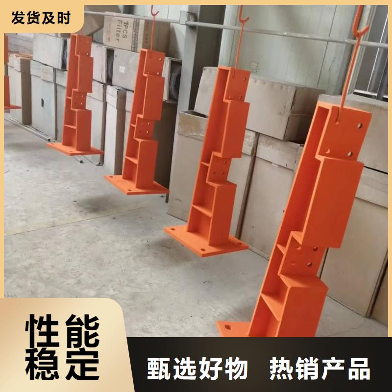##人行道护栏源头厂家##有限集团免费寄样
