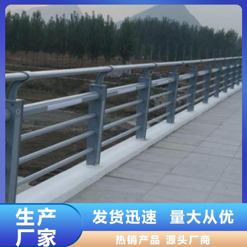 304不锈钢碳素钢复合管在线报价好品质选我们