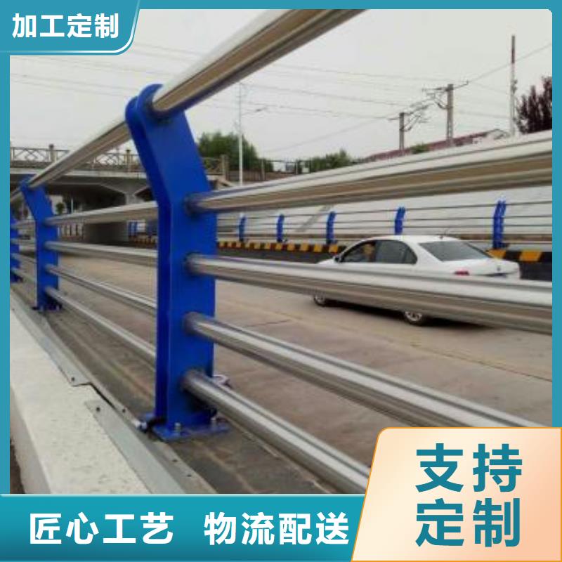 生产防撞护栏的公司品质服务