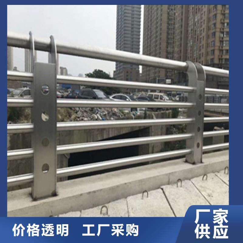 人行横道隔离栏批发厂家大厂家实力看得见