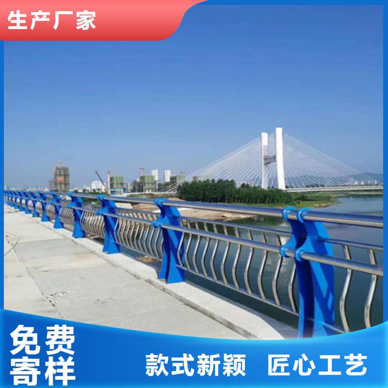 不锈钢桥梁护栏厂家-规格全精心打造