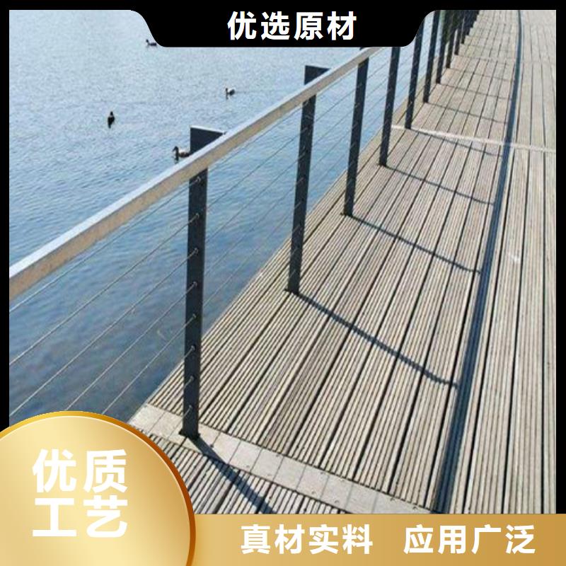 咨询：不锈钢碳素钢复合管护栏本地货源