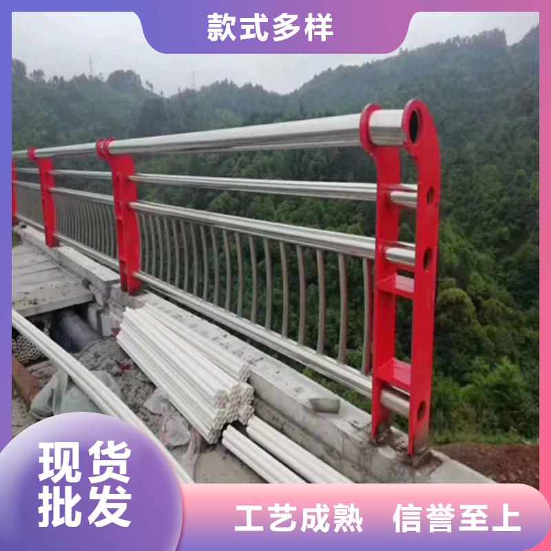 供应人行道栏杆现货现货充足