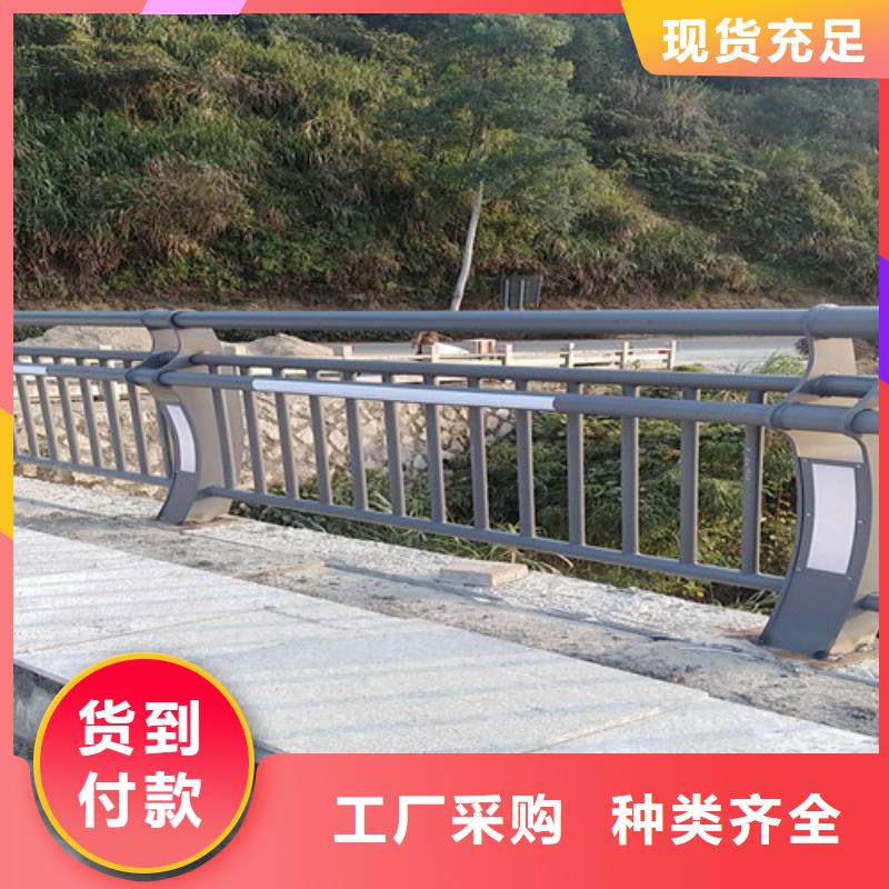 201不锈钢复合管栏杆定制费用价格透明