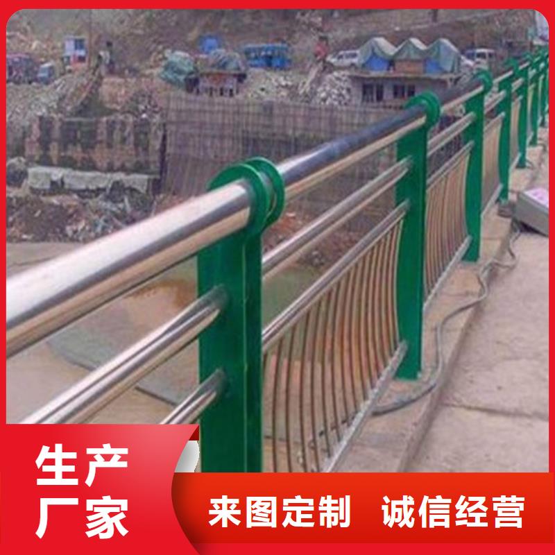 高铁不锈钢护栏厂家-价格实惠好产品放心购