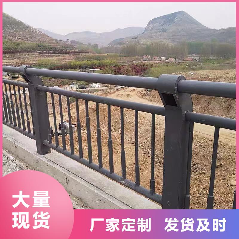 201不锈钢桥梁护栏欢迎咨询订购高标准高品质