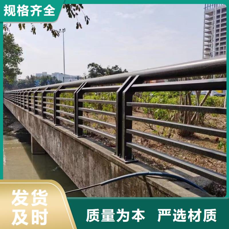 桥梁防撞栏杆生产商多种工艺