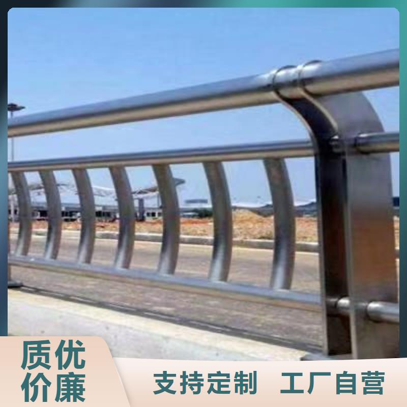 聚晟护栏制造有限公司天桥护栏价格低交货快用途广泛