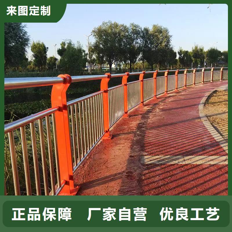 服务周到的河道景观护栏批发商品质保障价格合理